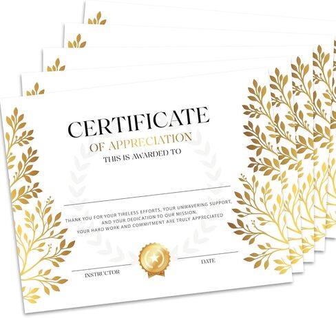 شهادة تقدير، 25 شهادة تقدير للطلاب، المعلمين، الموظفين، المتطوعين، جائزة تقدير، شهادات جوائز 8 × 10 بوصة -03 in Kuwait