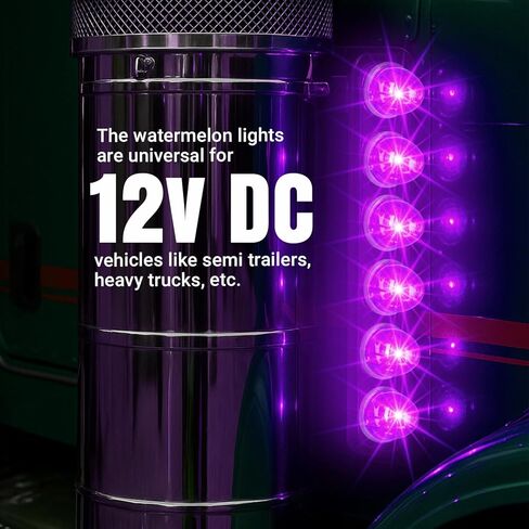 TMH 2 حزمة من مصابيح البطيخ، عدسة شفافة أرجوانية 17 LED وظيفة مزدوجة ضوء منخفض مرتفع مع إطار من الكروم لإيقاف أضواء إشارة الإشارة نصف مقطورة بيك اب in Kuwait