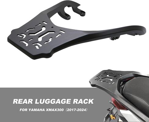 رف أمتعة خلفي للدراجة النارية متوافق مع Yamaha XMAX300 2017-2024 in Saudi Arabia
