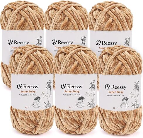 Velvet Chenille Yarn Pack – 6 Skeins × 100g Super Bulky (CYC #6) – Soft Velvet Chunky for Crocheting & Knitting, Fluffy Chenille Yarn for Blankets, Scarves & Crafts (Aqua Blue) in Kuwait