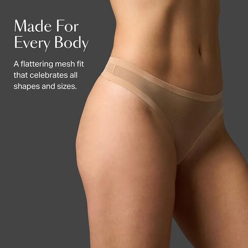 EBY سلس شبكة ثونغ | ملابس داخلية نسائية | لباس داخلي بدون خياطة للنساء، ملابس داخلية مريحة بدون عرض، لون شامبانيا صغير in Kuwait