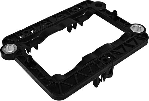 Cruise Radar Bracket Compatible with 2021-2023 Nissan Rogue Pathfinder Infiniti, Replaces 1271015056, 28437-6RB8A in Kuwait