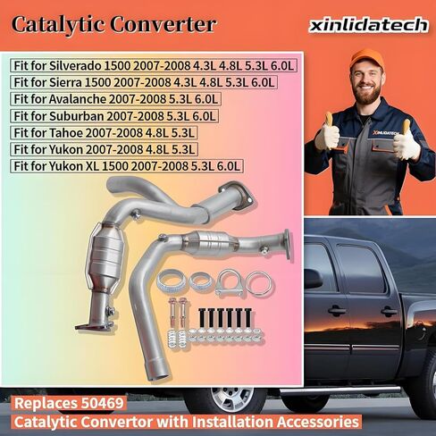 Catalytic Converter Compatible with Chevy Avalanche Silverado Suburban Tahoe 2007 2008 Sierra 1500 Yukon Yukon XL 1500 4.3L 4.8L 5.3L 6.0L Replaces 50469 (EPA Compliant) in Kuwait