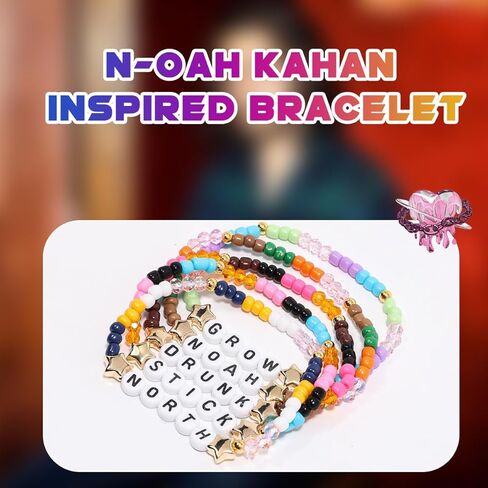AICase for Noah Merch Gifts Inspired Bracelets 5 Pcs Stackable Stretch Beaded Friendship Bracelets Concert Outfit Vinyl Poster Sticker Merchandise Gifts for Fans Women Birthday Christmas in Saudi Arabia