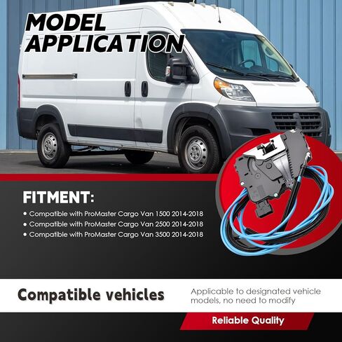 مشغل قفل مزلاج الباب المنزلق للراكب الأيمن متوافق مع ProMaster Cargo Van 1500 2500 3500 2014 2015 2016 2017 2018 68169436AA 68226180AA 68226180AB 68226180AC 68226180AD in Saudi Arabia