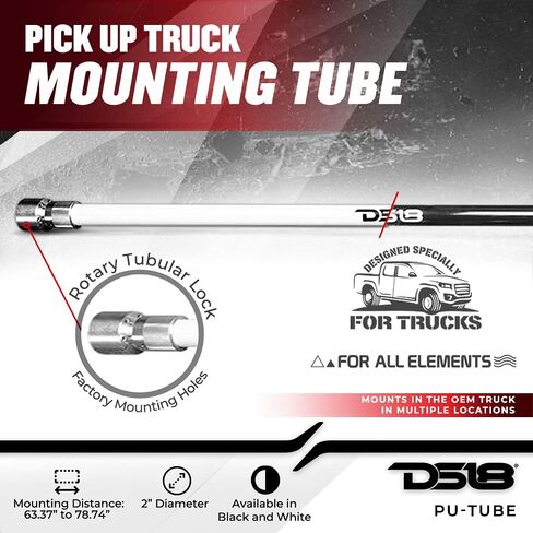 أنبوب تركيب سرير الشاحنة DS18 PU-Tube - مثالي لتركيب الأبراج/القرون عند الالتقاط والشاحنة (أبيض) in Saudi Arabia