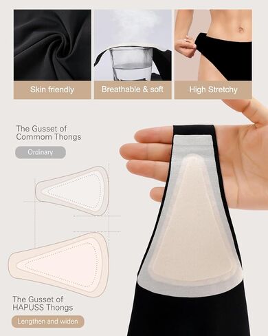 2-حزمة سيور سلس للنساء الملابس الداخلية القطنية لا تظهر بطانات اللباس الداخلي تجريب G-سلسلة سيور أسود M in Kuwait