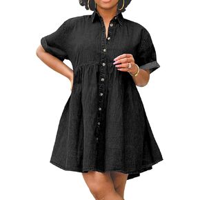 فساتين بيبي دول من الدنيم للسيدات، ملابس صيفية، فستان جينز بأزرار سفلية وكشكشة متدرجة in Kuwait