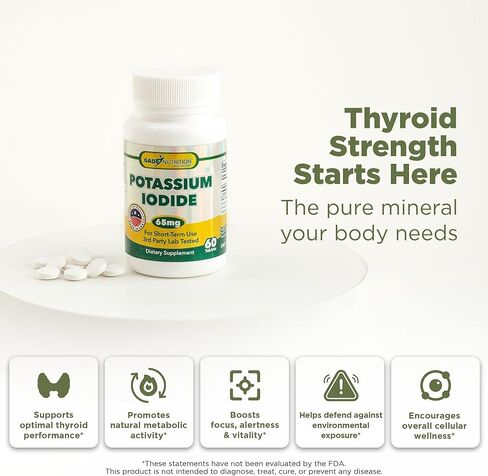 يوديد البوتاسيوم 65 مجم لكل حصة - مكمل غذائي، دعم الغدة الدرقية - كمية تكفي لمدة شهرين - غير معدلة وراثيًا - صنع في الولايات المتحدة الأمريكية - تاريخ انتهاء الصلاحية 03/2029 in Kuwait