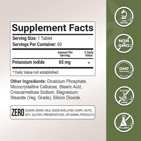 يوديد البوتاسيوم 65 مجم لكل حصة - مكمل غذائي، دعم الغدة الدرقية - كمية تكفي لمدة شهرين - غير معدلة وراثيًا - صنع في الولايات المتحدة الأمريكية - تاريخ انتهاء الصلاحية 03/2029 in Kuwait
