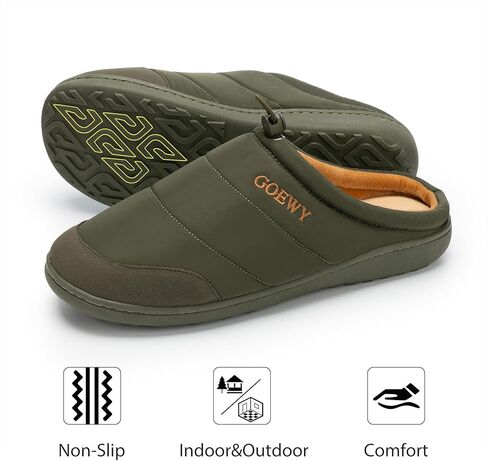 شباشب رجالية بلونين، أحذية منزلية داخلية وخارجية مع رغوة الذاكرة، شباشب غرفة النوم مضادة للانزلاق كهدية للرجال والأب والزوج والصديق in Kuwait