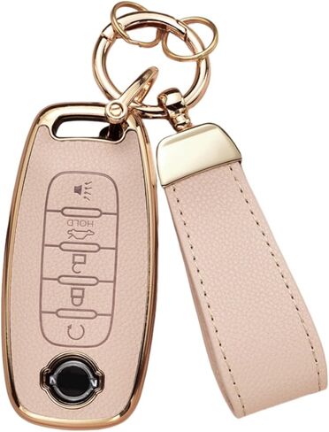 غطاء مفتاح Fob لنيسان مع سلسلة مفاتيح، جلد علوي + غطاء غطاء مفتاح ناعم من مادة TPU لعام 2023 2024 2025 باثفايندر روج فيرسا كيكس سنترا باترول أرمادا 5 أزرار (بني) in Kuwait