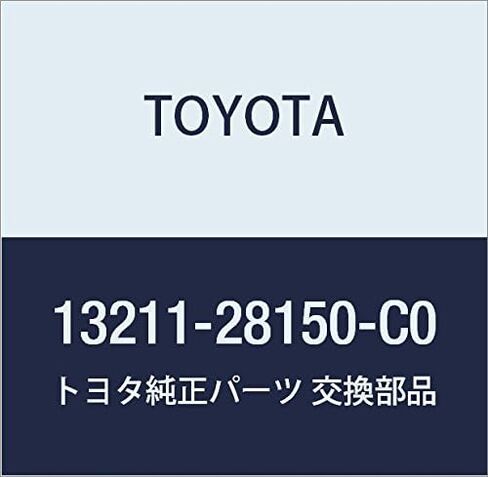 TOYOTA Genuine Parts Piston Alphard/Vellfire/Hybrid, Estima HYBRID, Rhinoceros in Saudi Arabia