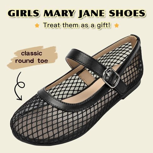 أحذية Koppu للفتيات الشبكية Mary Jane Ballet Flats المريحة والأحذية المدرسية للأطفال الصغار والأطفال الصغار in Kuwait