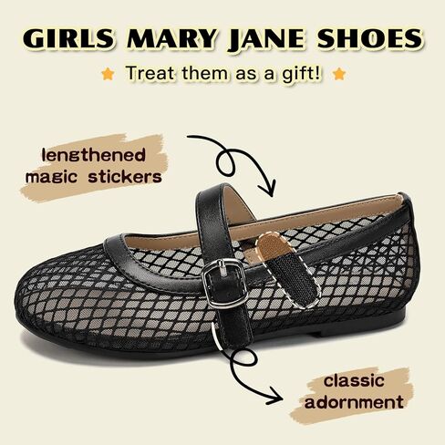 أحذية Koppu للفتيات الشبكية Mary Jane Ballet Flats المريحة والأحذية المدرسية للأطفال الصغار والأطفال الصغار in Kuwait