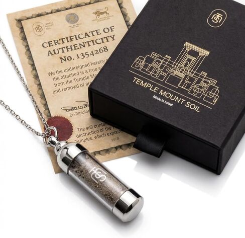 Authentic Holy Land Soil from The Temple Mount Jerusalem, The Only Way to Truly Own Part of The Sacred Soil, Rare Faith Religious Gifts from the Holiest Site, Christian Necklace for Women & Men in Saudi Arabia