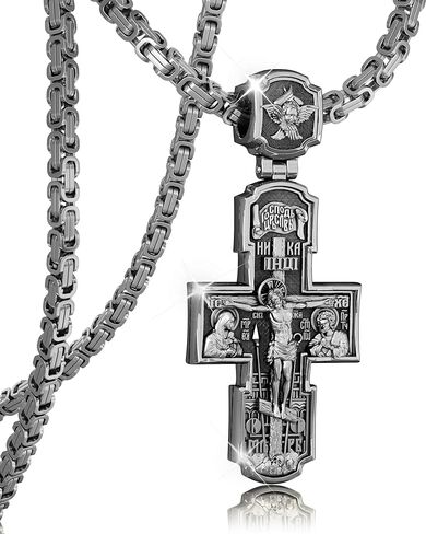 Orthodox Cross Necklace with Luxury Gift Box - High Detail Jesus&Saints Apostles Crucifix Pendant with Byzantine Chain, Antique Gold/Silver Tone, Religious Jewelry Gift in Saudi Arabia