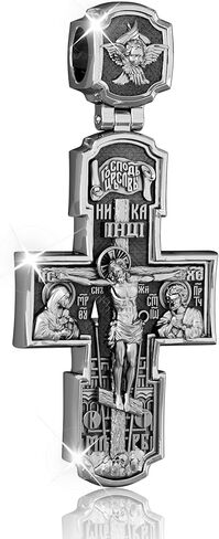 Orthodox Cross Necklace with Luxury Gift Box - High Detail Jesus&Saints Apostles Crucifix Pendant with Byzantine Chain, Antique Gold/Silver Tone, Religious Jewelry Gift in Saudi Arabia