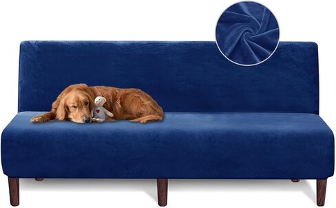 غطاء فوتون بدون ذراع، غطاء فوتون مخملي، أغطية أريكة ناعمة قابلة للتمدد مع غطاء سرير للأريكة بدون ذراع مع واقي أثاث مخملي سميك غير قابل للانزلاق، أغطية أريكة قابلة للغسل لغرفة المعيشة (رمادي داكن) in Kuwait