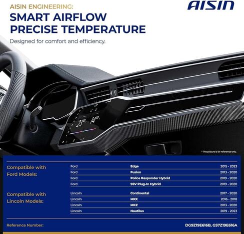 AISIN BDAT-00236 Main HVAC Air Door Actuator - Compatible with Ford Fusion 2013-2020, Edge 2015-2023, Lincoln MKZ 2013-2020, MKX 2016-2018, Continental 2017-2020, Nautilus 2019-2023 - Mode in Saudi Arabia