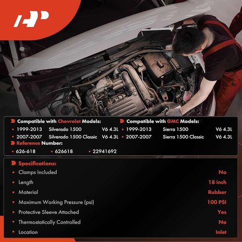 مجموعة خط أنابيب خرطوم سخان HVAC ذات مدخل ممتاز متوافقة مع شيفروليه سيلفرادو 1500 1999-2013، سيلفرادو 1500 كلاسيك 2007 وجي إم سي سييرا 1500 1999-2013، سييرا 1500 كلاسيك 2007، 4.3 لتر in Saudi Arabia