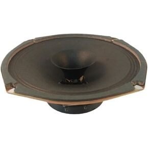 2pcs/Lot 6/6.25 Inch 8 Ohm 30W Square Full Range Double Pure Paper Cone Fever HiFi Speaker Max Power 150W DIY Boom Box in Kuwait