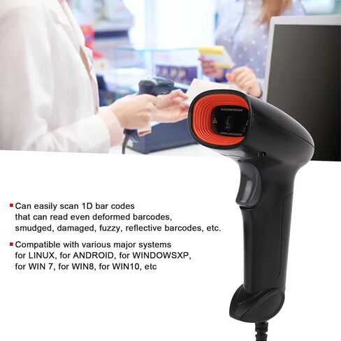 ماسح باركود محمول من Sonew، قارئ رمز شريطي للصور 1D، ماسح ضوئي سلكي USB، لسوبر ماركت المتجر، ملحقات أعمال المسح الضوئي بسرعة in Saudi Arabia