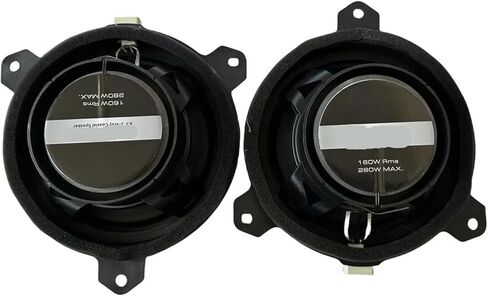 Compatible with Toyota 6.5inch Coaxial Speakers with Speaker Pads, Car Audio Systems, Vehicle Speakers, and High-end Car Speakers in Kuwait