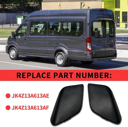 JK4Z13A613AF غطاء ضوء الفرامل الثالث زوج واحد متوافق مع Ford Transit 150 250 350 2018-2020، غطاء مصباح إيقاف عالي التركيب زوج واحد استبدال JK4Z13A613AE in Kuwait