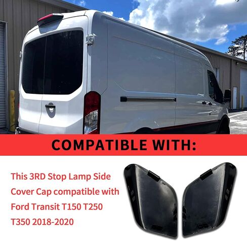 JK4Z13A613AF غطاء ضوء الفرامل الثالث زوج واحد متوافق مع Ford Transit 150 250 350 2018-2020، غطاء مصباح إيقاف عالي التركيب زوج واحد استبدال JK4Z13A613AE in Kuwait