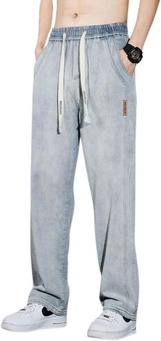 chouyatou Men's Vintage Washed Wide Leg Baggy Jeans Drawstring Elastic Waist Barrel Denim Pants with Pockets in Saudi Arabia
