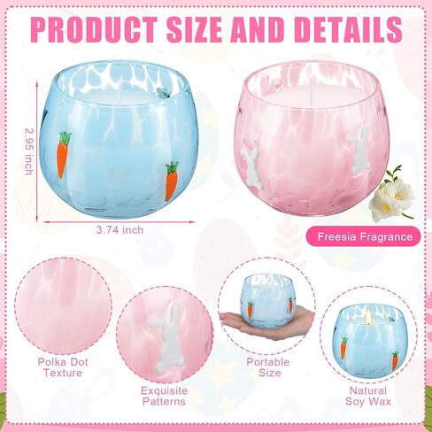 Treela Set of 2 Decorative Spring Easter Candles, 7oz Bunny & Carrot Soy Wax Icon Glass Jar Candles, Spring Home Table Centerpiece Decor, Easter Gift for Women Party Favor in Saudi Arabia