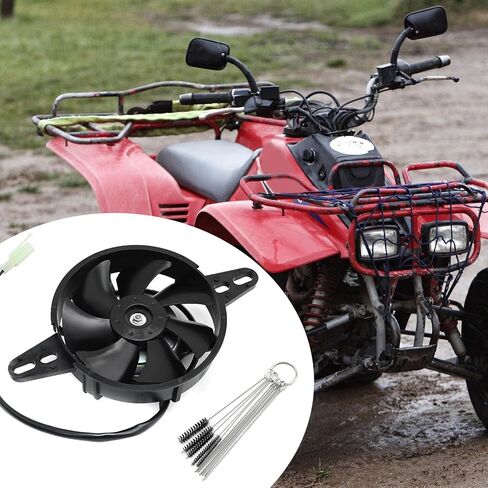4 Inch Electric Radiator Cooling Fan Mounting Kit, 12 V Oil Cooler for 150cc 200cc 250cc ATVs Quads Karts Dirt Bikes Motorcycles in Saudi Arabia
