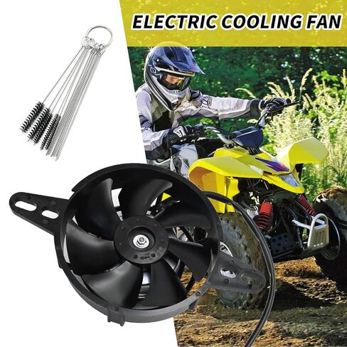 4 Inch Electric Radiator Cooling Fan Mounting Kit, 12 V Oil Cooler for 150cc 200cc 250cc ATVs Quads Karts Dirt Bikes Motorcycles in Saudi Arabia