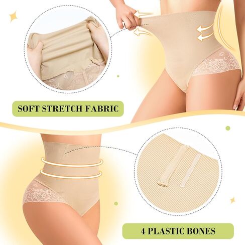 NaTen Lace Tummy Control Underwear Shapewear for Women High Waisted Panties Body Shaper Seamless Girdle Briefs in Saudi Arabia