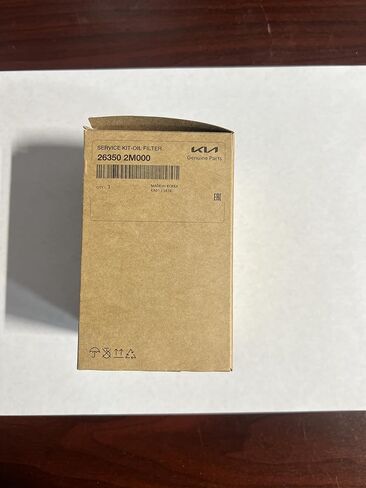 OEM KIA OIL FILTER 26350-2M000 in Saudi Arabia