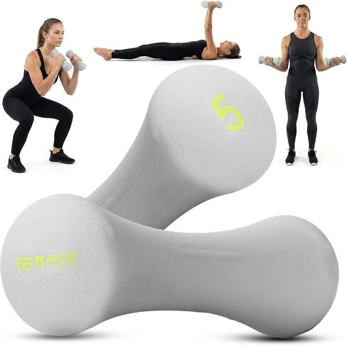 Hand Weights, PVC Coated Steel, Texturized Rubber, Anti-Slip Grip, Weights Dumbbells in Kuwait