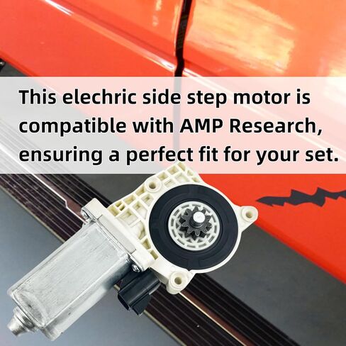 طقم محرك بديل للبحث 80-03129-90 AMP - محرك لوحة تشغيل بخطوات قوية متوافق مع Ford F150، Super Duty، GM، Dodge، Hummer خطوات جانبية كهربائية - يستبدل A10049-113 و80-03129-90 in Kuwait