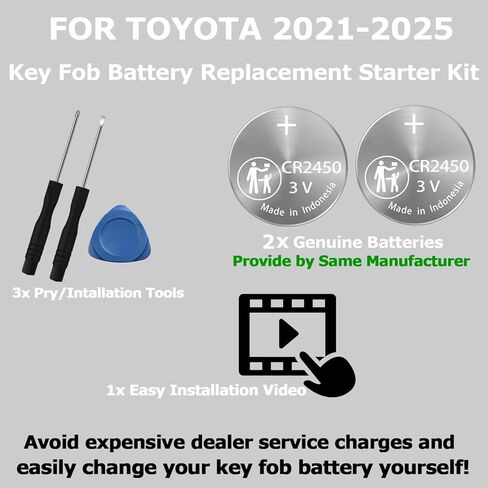 استبدال بطارية مفتاح فوب لتويوتا (سيينا، كورولا كروس، RAV4 برايم، فينزا، بريوس، تندرا، جراند هايلاندر، تاكوما، كراون، سيكويا، bZ4x) جهاز تحكم عن بعد ذكي (تحقق من دليل الإعداد) عبوتان CR2450 in Kuwait