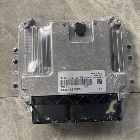 0281031353 ECU ECM, programmable. in Saudi Arabia