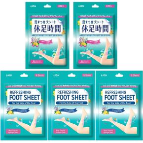 رقعة تبريد القدم اليابانية 6 ورقات × 5 عبوات - وسادات للقدم - عطر عشبي - رقع ورقية هلامية منعشة للساقين والقدمين المتعبة - مثالية بعد ممارسة الرياضة والكعب والوقوف - تنظيف عميق 2 في 1 in Kuwait