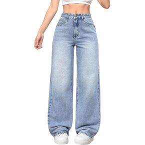 Baggy Jeans for Women Wide Leg Trendy Loose Cropped Denim Pants Y2K Boyfriend Jeans in Saudi Arabia