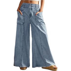 OYOANGLE Women's Baggy Jeans Elastic Waist Button Raw Hem Wide Leg Denim Pants with Pockets Streetwear in Saudi Arabia