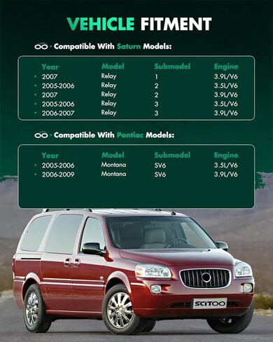 حامل وترس توجيه كهربائي من SCITOO لـ Buick Terraza 2005-2007، لـ Chevy Uplander 2005-2009، لـ Pontiac Montana 2005-2009، لـ Saturn Relay 2005-2007 XS-JY-03 in Saudi Arabia