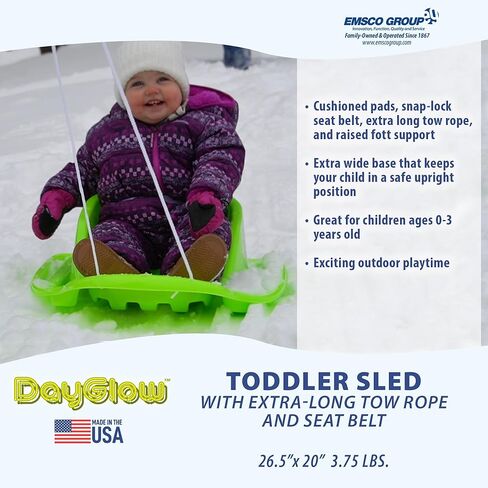 زلاجة الأطفال الصغار من ESP - تصميم مريح وآمن للأطفال - صُنعت في الولايات المتحدة الأمريكية in Kuwait