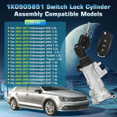 أسطوانة قفل مفتاح الإشعال مع مفتاح لسيارة VW Jetta (2006-2018)، Golf (2004-2011)، EOS، Rabbit، Tiguan - يستبدل 1K0905851B، 1K0905841، 1K0905865 - يتضمن مفتاحين (48 شريحة 433 ميجاهرتز) in Kuwait