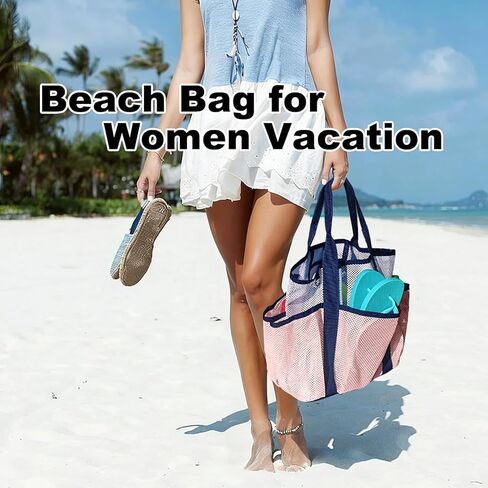 Mesh Beach Bag, Stylish Beach Tote with Small Mesh Shower Caddy, Packable Tote Bag for Beach Cruise Pool Vacation Essentials(Pink) in Kuwait