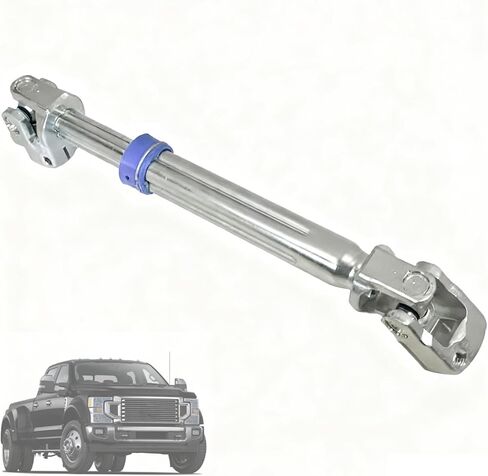 عمود التوجيه السفلي U-المفصل STCS5 HC3Z-3B676-A HC3Z-3B676-B HC3Z-3B676-C لـ 2017-2022 Ford Super Duty F250 F350 F450 F550 in Saudi Arabia