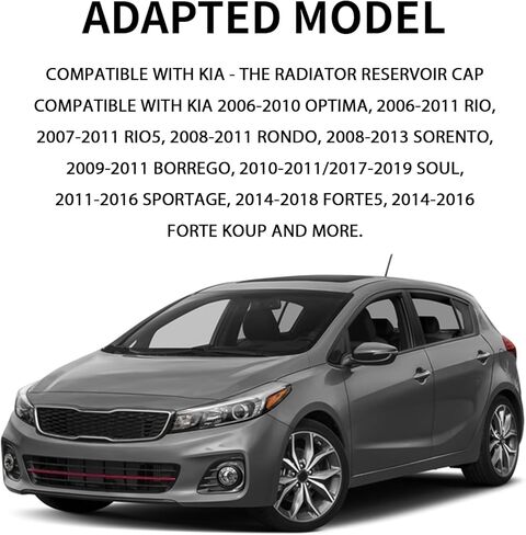 Coolant Radiator Reservoir Cap Car Engine Radiator Coolant Reservoir Cap Replacement Leak Sealer for Kia Forte Optima Hyundai Rio Rondo Accent Santa Tucson OEM#25441-26100 254412B100 in Saudi Arabia