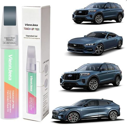 طلاء طلاء السيارة من الجيل الثالث لسيارة Ford (Star White Metallic Tri-Coat(AZ)) طقم إصلاح خدوش طلاء السيارة طرف القلم وفرشاة إصلاح الخدوش 2 في 1 مع أدوات تطبيقها وأوراق الإصلاح in Kuwait